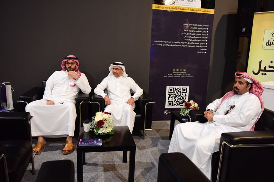 WhatsApp Image 2018-05-11 at 1.59.51 PM (2)