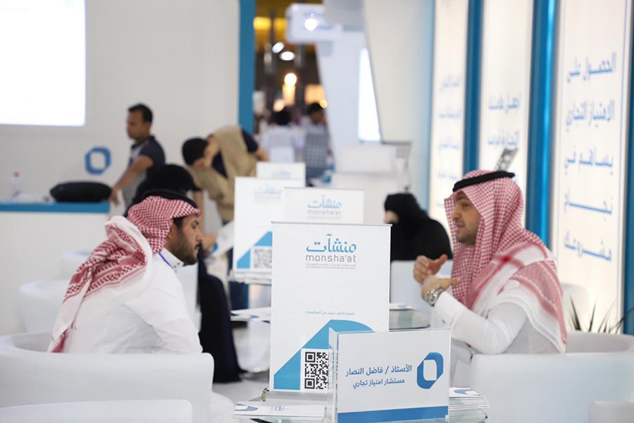 WhatsApp Image 2019-06-30 at 2.44.01 AM (3)