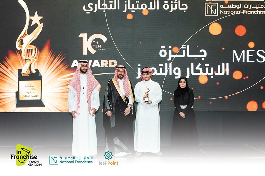 فعاليات اليوم الثالث 357126