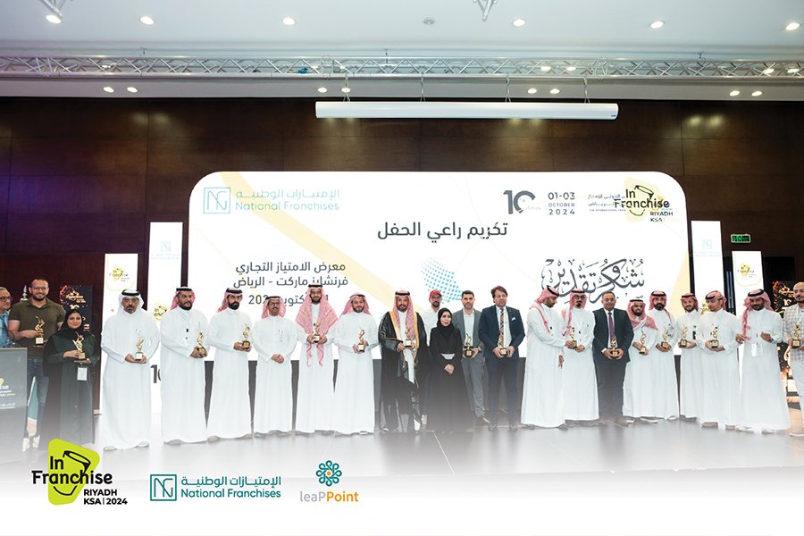 فعاليات اليوم الثالث 357145