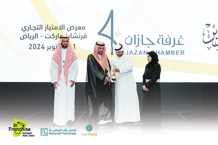 فعاليات اليوم الثالث 35747