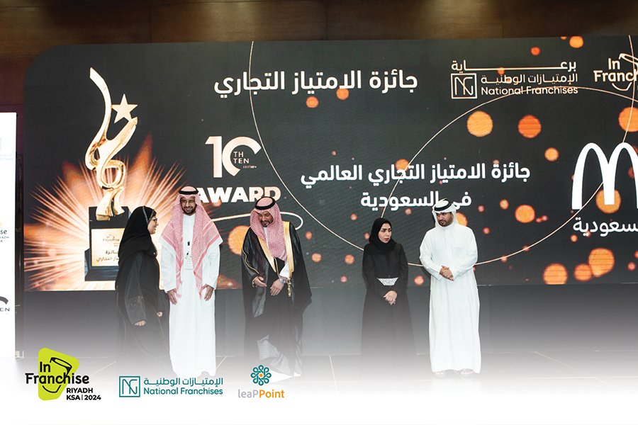 فعاليات اليوم الثالث 35751