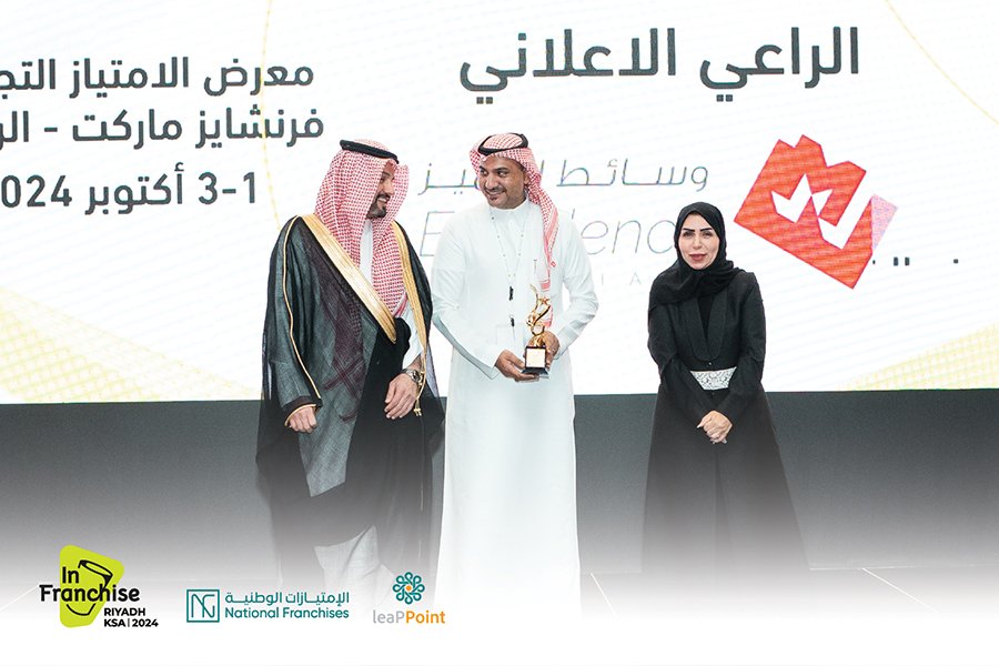 فعاليات اليوم الثالث 3579