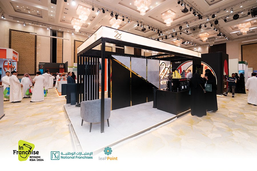 فعاليات اليوم الثالث31