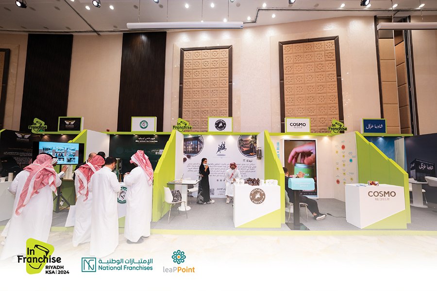 فعاليات اليوم الثالث32