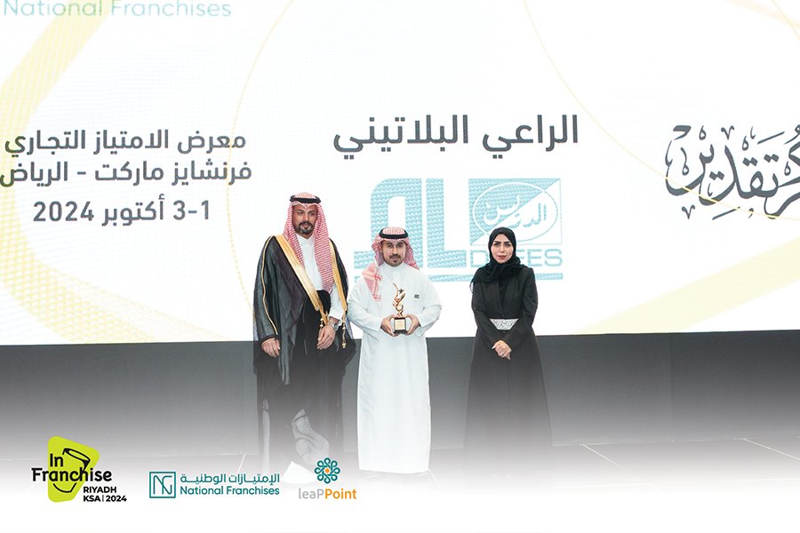 فعاليات اليوم الثالث340