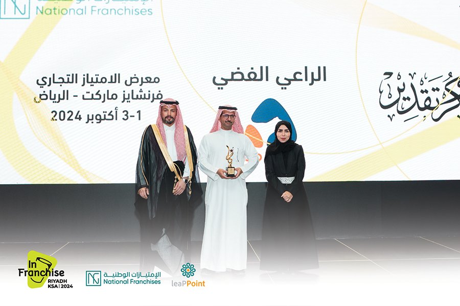 فعاليات اليوم الثالث346