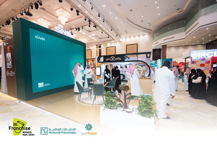 فعاليات اليوم الثالث71